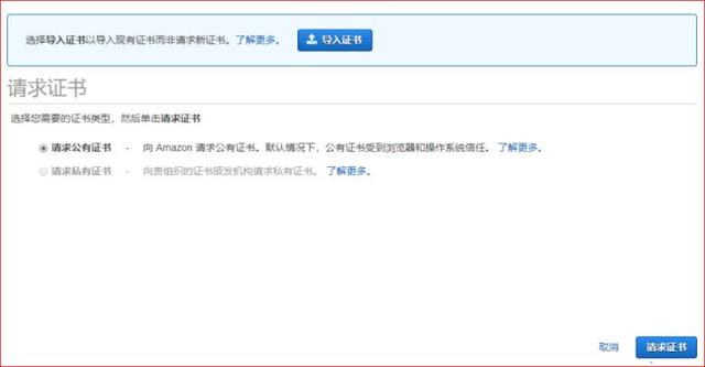圖形用戶(hù)界面, 文本, 應(yīng)用程序, 電子郵件

描述已自動(dòng)生成